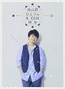 【中古】福山 潤・ひとりのBocchi Show DVD
