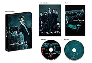 【中古】舞台PSYCHO-PASS サイコパス Virtue and Vice [Blu-ray]