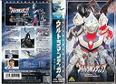 【中古】ウルトラマンティガ(1) [VHS]【メーカー名】バンダイビジュアル【メーカー型番】【ブランド名】【商品説明】ウルトラマンティガ(1) [VHS]中古品のため使用に伴うキズ等がございますが、問題なくご使用頂ける商品です。画像はイメージ写真ですので商品のコンディション、付属品の有無については入荷の度異なります。当店にて、動作確認・点検・アルコール等のクリーニングを施しております。中古品のため限定特典や補償等は、商品名、説明に記載があっても付属しておりません予めご了承下さい。当店では初期不良に限り、商品到着から7日間は返品を 受付けております。他モールとの併売品の為、完売の際はご連絡致しますのでご了承ください。ご注文からお届けまで1、ご注文⇒ご注文は24時間受け付けております。2、注文確認⇒ご注文後、当店から注文確認メールを送信します。3、お届けまで3〜10営業日程度とお考え下さい。4、入金確認⇒前払い決済をご選択の場合、ご入金確認後、配送手配を致します。5、出荷⇒配送準備が整い次第、出荷致します。配送業者、追跡番号等の詳細をメール送信致します。6、到着⇒出荷後、1〜3日後に商品が到着します。　※離島、北海道、九州、沖縄は遅れる場合がございます。予めご了承下さい。お電話でのお問合せは少人数で運営の為受け付けておりませんので、メールにてお問合せお願い致します。営業時間　月〜金　10:00〜17:00お客様都合によるご注文後のキャンセル・返品はお受けしておりませんのでご了承下さい。