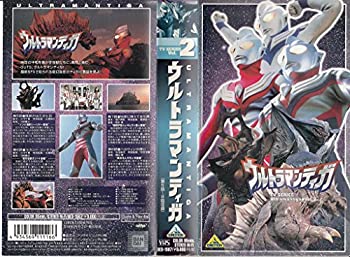 【中古】ウルトラマンティガ(2) [VHS]