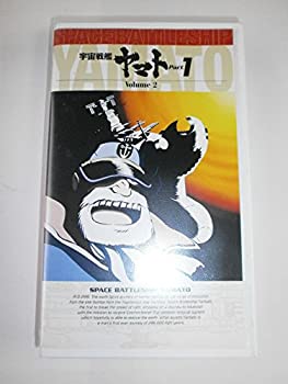 yÁzF̓}g(TVV[Y) Vol.2`25th Anniversary [VHS]