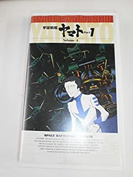 yÁz(gpi)F̓}g(TVV[Y) Vol.4`25th Anniversary [VHS]