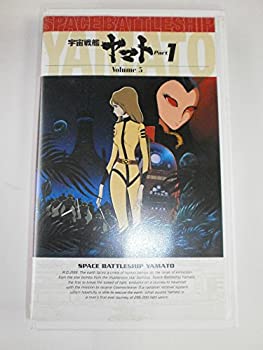 yÁz(gpi)F̓}g(TVV[Y) Vol.5`25th Anniversary [VHS]