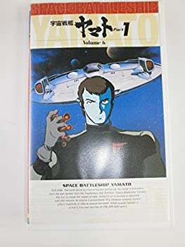 yÁzF̓}g(TVV[Y) Vol.6`25th Anniversary [VHS]