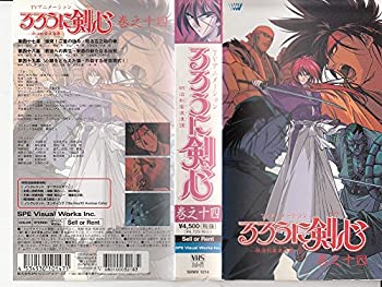 yÁz낤ɌS`qQ杁` V\l [VHS]