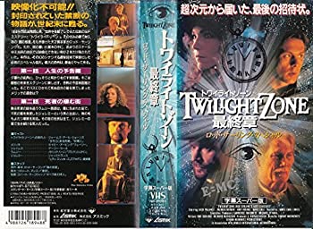 【中古】(未使用品)トワイライト・ゾーン 最終章(字幕版) [VHS]【メーカー名】アスミック・エース【メーカー型番】【ブランド名】【商品説明】トワイライト・ゾーン 最終章(字幕版) [VHS]未使用ですが 弊社で一般の方から買取しました中古品です。 一点物で売り切れ終了です。画像はイメージ写真ですので商品のコンディション、付属品の有無については入荷の度異なります。当店にて、動作確認・点検・アルコール等のクリーニングを施しております。中古品のため限定特典や補償等は、商品名、説明に記載があっても付属しておりません予めご了承下さい。当店では初期不良に限り、商品到着から7日間は返品を 受付けております。他モールとの併売品の為、完売の際はご連絡致しますのでご了承ください。ご注文からお届けまで1、ご注文⇒ご注文は24時間受け付けております。2、注文確認⇒ご注文後、当店から注文確認メールを送信します。3、お届けまで3〜10営業日程度とお考え下さい。4、入金確認⇒前払い決済をご選択の場合、ご入金確認後、配送手配を致します。5、出荷⇒配送準備が整い次第、出荷致します。配送業者、追跡番号等の詳細をメール送信致します。6、到着⇒出荷後、1〜3日後に商品が到着します。　※離島、北海道、九州、沖縄は遅れる場合がございます。予めご了承下さい。お電話でのお問合せは少人数で運営の為受け付けておりませんので、メールにてお問合せお願い致します。営業時間　月〜金　10:00〜17:00お客様都合によるご注文後のキャンセル・返品はお受けしておりませんのでご了承下さい。