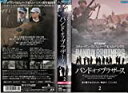 【中古】バンド・オブ・ブラザース Vol.2【字幕版】 [VHS]