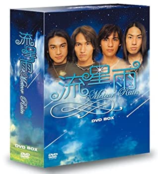 【中古】(未使用品)流星雨 DVD-BOX 【中古】(未使用品)流星雨 DVD-BOX
