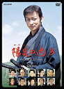 【中古】(未使用品)陽炎の辻3 ~居眠り磐音 江戸双紙~ DVD-BOX