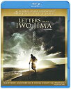 【中古】硫黄島からの手紙 [Blu-ray]【メーカー名】ワーナー・ホーム・ビデオ【メーカー型番】【ブランド名】【商品説明】硫黄島からの手紙 [Blu-ray]中古品のため使用に伴うキズ等がございますが、問題なくご使用頂ける商品です。画像はイメージ写真ですので商品のコンディション、付属品の有無については入荷の度異なります。当店にて、動作確認・点検・アルコール等のクリーニングを施しております。中古品のため限定特典や補償等は、商品名、説明に記載があっても付属しておりません予めご了承下さい。当店では初期不良に限り、商品到着から7日間は返品を 受付けております。他モールとの併売品の為、完売の際はご連絡致しますのでご了承ください。ご注文からお届けまで1、ご注文⇒ご注文は24時間受け付けております。2、注文確認⇒ご注文後、当店から注文確認メールを送信します。3、お届けまで3〜10営業日程度とお考え下さい。4、入金確認⇒前払い決済をご選択の場合、ご入金確認後、配送手配を致します。5、出荷⇒配送準備が整い次第、出荷致します。配送業者、追跡番号等の詳細をメール送信致します。6、到着⇒出荷後、1〜3日後に商品が到着します。　※離島、北海道、九州、沖縄は遅れる場合がございます。予めご了承下さい。お電話でのお問合せは少人数で運営の為受け付けておりませんので、メールにてお問合せお願い致します。営業時間　月〜金　10:00〜17:00お客様都合によるご注文後のキャンセル・返品はお受けしておりませんのでご了承下さい。