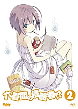【中古】六畳間の侵略者!第2巻(初回限定版)[Blu-ray]【メーカー名】ポリドール映像販売会社【メーカー型番】【ブランド名】【商品説明】六畳間の侵略者!第2巻(初回限定版)[Blu-ray]中古品のため使用に伴うキズ等がございますが、問題なくご使用頂ける商品です。画像はイメージ写真ですので商品のコンディション、付属品の有無については入荷の度異なります。当店にて、動作確認・点検・アルコール等のクリーニングを施しております。中古品のため限定特典や補償等は、商品名、説明に記載があっても付属しておりません予めご了承下さい。当店では初期不良に限り、商品到着から7日間は返品を 受付けております。他モールとの併売品の為、完売の際はご連絡致しますのでご了承ください。ご注文からお届けまで1、ご注文⇒ご注文は24時間受け付けております。2、注文確認⇒ご注文後、当店から注文確認メールを送信します。3、お届けまで3〜10営業日程度とお考え下さい。4、入金確認⇒前払い決済をご選択の場合、ご入金確認後、配送手配を致します。5、出荷⇒配送準備が整い次第、出荷致します。配送業者、追跡番号等の詳細をメール送信致します。6、到着⇒出荷後、1〜3日後に商品が到着します。　※離島、北海道、九州、沖縄は遅れる場合がございます。予めご了承下さい。お電話でのお問合せは少人数で運営の為受け付けておりませんので、メールにてお問合せお願い致します。営業時間　月〜金　10:00〜17:00お客様都合によるご注文後のキャンセル・返品はお受けしておりませんのでご了承下さい。