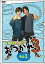 【中古】浪川大輔と岡本信彦のおつかれ3 [DVD]