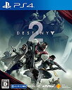 【中古】(非常に良い)【PS4】Destiny 2(3)