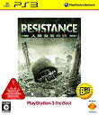 yÁzRESISTANCE(WX^X) lޖv̓ PlayStation 3 the Best(ė)