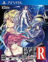 【中古】EVE Burst error R - PS Vita