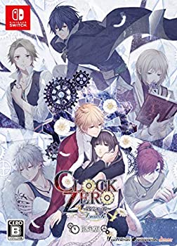 【中古】CLOCK ZERO ~終焉の一秒~ Devote 限定版 - Switch