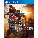 【中古】(非常に良い)バイオハザード アンブレラコア ダウンロードコード版 - PS4