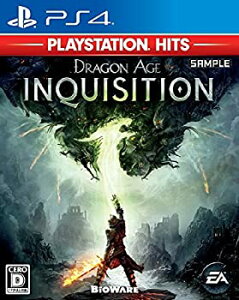 【中古】(非常に良い)ドラゴンエイジ:インクイジション PlayStation (R) Hits - PS4