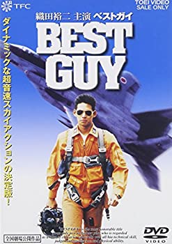 【中古】BEST GUY ベストガイ [DVD]のサムネイル