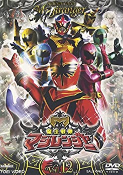 【中古】スーパー戦隊シリーズ 魔法戦隊マジレンジャー VOL.12 完 [DVD]【メーカー名】TOEI COMPANY LTD.(TOE)(D)【メーカー型番】【ブランド名】東映ビデオ【商品説明】スーパー戦隊シリーズ 魔法戦隊マジレンジャー VOL.12 完 [DVD]中古品のため使用に伴うキズ等がございますが、問題なくご使用頂ける商品です。画像はイメージ写真ですので商品のコンディション、付属品の有無については入荷の度異なります。当店にて、動作確認・点検・アルコール等のクリーニングを施しております。中古品のため限定特典や補償等は、商品名、説明に記載があっても付属しておりません予めご了承下さい。当店では初期不良に限り、商品到着から7日間は返品を 受付けております。他モールとの併売品の為、完売の際はご連絡致しますのでご了承ください。ご注文からお届けまで1、ご注文⇒ご注文は24時間受け付けております。2、注文確認⇒ご注文後、当店から注文確認メールを送信します。3、お届けまで3〜10営業日程度とお考え下さい。4、入金確認⇒前払い決済をご選択の場合、ご入金確認後、配送手配を致します。5、出荷⇒配送準備が整い次第、出荷致します。配送業者、追跡番号等の詳細をメール送信致します。6、到着⇒出荷後、1〜3日後に商品が到着します。　※離島、北海道、九州、沖縄は遅れる場合がございます。予めご了承下さい。お電話でのお問合せは少人数で運営の為受け付けておりませんので、メールにてお問合せお願い致します。営業時間　月〜金　10:00〜17:00お客様都合によるご注文後のキャンセル・返品はお受けしておりませんのでご了承下さい。