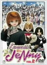 楽天GoodLifeStore【中古】（未使用品）Kawaii!JeNny かわいい!ジェニー Vol.2 [DVD]