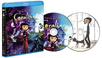 【中古】コララインとボタンの魔女 3Dプレミアム・エディション 2枚組 [Blu-ray]