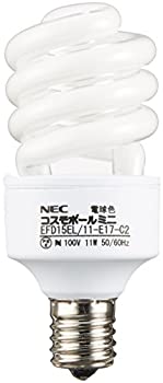 【中古】NEC 電球形蛍光ランプD形60W電球色(E17) EFD15EL11E17C2C