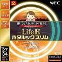 【中古】NEC 丸形スリム蛍光灯(FHC) LifeEホタルックスリム 86W 27形+34形パック品 電球色 FHC86EL-LE-SHG