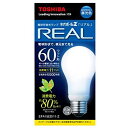【中古】(非常に良い)東芝 電球形蛍光灯 A15形・昼光色ネオボールZリアル EFA15ED/11-Z EFA15ED/11-Z 口金直径26mm