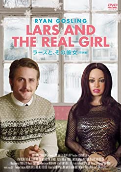 【中古】（非常に良い）ラースと、その彼女 特別編 [DVD]