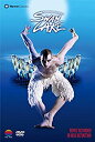 【中古】(非常に良い)マシュー・ボーンの『白鳥の湖』2010年版 DVD(2)
