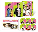 【中古】(非常に良い)恋にオチて!俺×オレ 台湾オリジナル放送版 DVD-BOX3(6枚組)