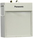 【中古】(非常に良い)パナソニック(Panasonic)ワイド21明るさセンサ付ハンディホーム WTP4088WP