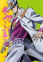 【中古】(非常に良い)ジョジョの奇妙な冒険 ダイヤモンドは砕けない Vol.6 初回仕様版 Blu-ray