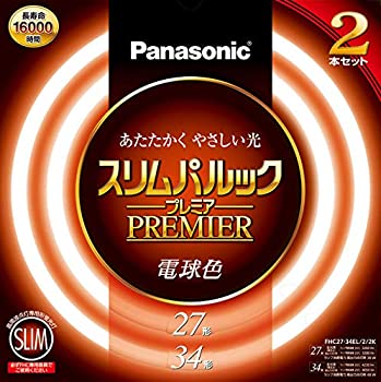 【中古】パナソニック 丸形スリム蛍光灯(FHC) 27形+34形 2本入 電球色 スリムパルックプレミア FHC2734EL22K