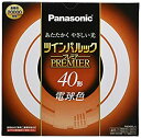 【中古】パナソニック 二重環形蛍光灯(FHD) 40形 電球色 ツインパルックプレミア FHD40ELL【メーカー名】パナソニック(Panasonic)【メーカー型番】FHD40ELL【ブランド名】パナソニック(Panasonic)【商品説明】パナソニック 二重環形蛍光灯(FHD) 40形 電球色 ツインパルックプレミア FHD40ELL中古品のため使用に伴うキズ等がございますが、問題なくご使用頂ける商品です。画像はイメージ写真ですので商品のコンディション、付属品の有無については入荷の度異なります。当店にて、動作確認・点検・アルコール等のクリーニングを施しております。中古品のため限定特典や補償等は、商品名、説明に記載があっても付属しておりません予めご了承下さい。当店では初期不良に限り、商品到着から7日間は返品を 受付けております。他モールとの併売品の為、完売の際はご連絡致しますのでご了承ください。ご注文からお届けまで1、ご注文⇒ご注文は24時間受け付けております。2、注文確認⇒ご注文後、当店から注文確認メールを送信します。3、お届けまで3〜10営業日程度とお考え下さい。4、入金確認⇒前払い決済をご選択の場合、ご入金確認後、配送手配を致します。5、出荷⇒配送準備が整い次第、出荷致します。配送業者、追跡番号等の詳細をメール送信致します。6、到着⇒出荷後、1〜3日後に商品が到着します。　※離島、北海道、九州、沖縄は遅れる場合がございます。予めご了承下さい。お電話でのお問合せは少人数で運営の為受け付けておりませんので、メールにてお問合せお願い致します。営業時間　月〜金　10:00〜17:00お客様都合によるご注文後のキャンセル・返品はお受けしておりませんのでご了承下さい。