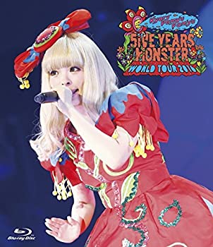 【中古】(非常に良い)KPP 5iVE YEARS MONSTER WORLD TOUR 2016 in Nippon Budokan 通常盤 (Blu-ray) 【中古】(非常に良い)KPP 5iVE YEARS MONSTER WORLD TOUR 2016 in Nippon Budokan 通常盤 (Blu-ray)