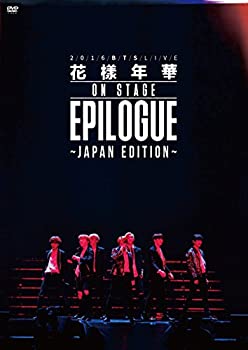 【中古】2016 BTS LIVE 花様年華 on stage epilogue Japan Edition DVD 通常盤