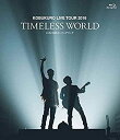 【中古】KOBUKURO LIVE TOUR 2016 TIMELESS WORLD at さいたまスーパーアリーナ 通常盤 Blu-ray