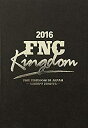 š2016 FNC KINGDOM IN JAPAN CREEPY NIGHTS Blu-ray