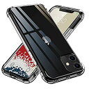 【中古】【ONES】 iPhone 11 ケース 高透明 米軍MIL規格〔耐衝撃、レンズ保護、滑り止め、軽い、フィット感〕『エアクッション技術、半密閉音室、Qi...