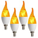 【中古】LED燭台電球、E12エジソンねじ炎の球根フェスティバルホテルクリスマスの装飾のための9ワットのウォームホワイトLEDシャンデリア電球4 pack