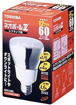 【中古】(未使用品)東芝 ネオボールZ レフランプ形 電球60ワットタイプ 電球色 EFR12EL