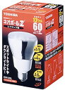 【中古】(未使用品)東芝 ネオボールZ レフランプ形 電球60ワットタイプ 電球色 EFR12EL【メーカー名】東芝(TOSHIBA)【メーカー型番】EFR12EL【ブランド名】東芝(TOSHIBA)【商品説明】東芝 ネオボールZ レフランプ形 電球60ワットタイプ 電球色 EFR12EL未使用ですが 弊社で一般の方から買取しました中古品です。 一点物で売り切れ終了です。画像はイメージ写真ですので商品のコンディション、付属品の有無については入荷の度異なります。当店にて、動作確認・点検・アルコール等のクリーニングを施しております。中古品のため限定特典や補償等は、商品名、説明に記載があっても付属しておりません予めご了承下さい。当店では初期不良に限り、商品到着から7日間は返品を 受付けております。他モールとの併売品の為、完売の際はご連絡致しますのでご了承ください。ご注文からお届けまで1、ご注文⇒ご注文は24時間受け付けております。2、注文確認⇒ご注文後、当店から注文確認メールを送信します。3、お届けまで3〜10営業日程度とお考え下さい。4、入金確認⇒前払い決済をご選択の場合、ご入金確認後、配送手配を致します。5、出荷⇒配送準備が整い次第、出荷致します。配送業者、追跡番号等の詳細をメール送信致します。6、到着⇒出荷後、1〜3日後に商品が到着します。　※離島、北海道、九州、沖縄は遅れる場合がございます。予めご了承下さい。お電話でのお問合せは少人数で運営の為受け付けておりませんので、メールにてお問合せお願い致します。営業時間　月〜金　10:00〜17:00お客様都合によるご注文後のキャンセル・返品はお受けしておりませんのでご了承下さい。