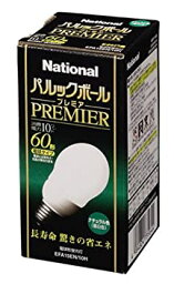 【中古】(未使用品)パナソニック 60形 口金直径26mm 電球形蛍光灯 パルックボール プレミア ナチュラル色 昼白色 EFA15EN/10H