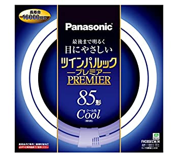 【中古】パナソニック 二重環形蛍光灯(FHD) ツインパルックプレミア 85形 GU10q口金 クール色 FHD85ECWH