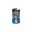 【中古】(非常に良い)パナソニック 長寿命シリカ電球 100V 60W E26口金 LW100V54WL