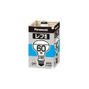 【中古】(非常に良い)レフ電球 屋内用 60W RF110V54W ホワイト