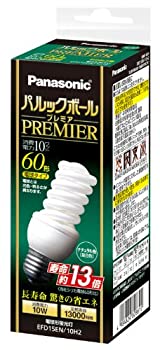 【中古】(未使用品)パナソニック パルックボールプレミア D15形 ナチュラル色 電球60形タイプ 口金直径26mm 780 lm EFD15EN10H2