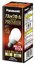 【中古】パナソニック パルックボールプレミア A10形 電球40形タイプ 電球色 EFA10EL7H2 口金直径26mm